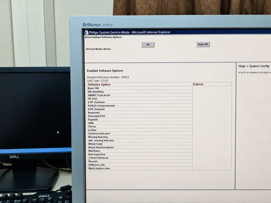 The Philips system service mode used to verify the system configuration